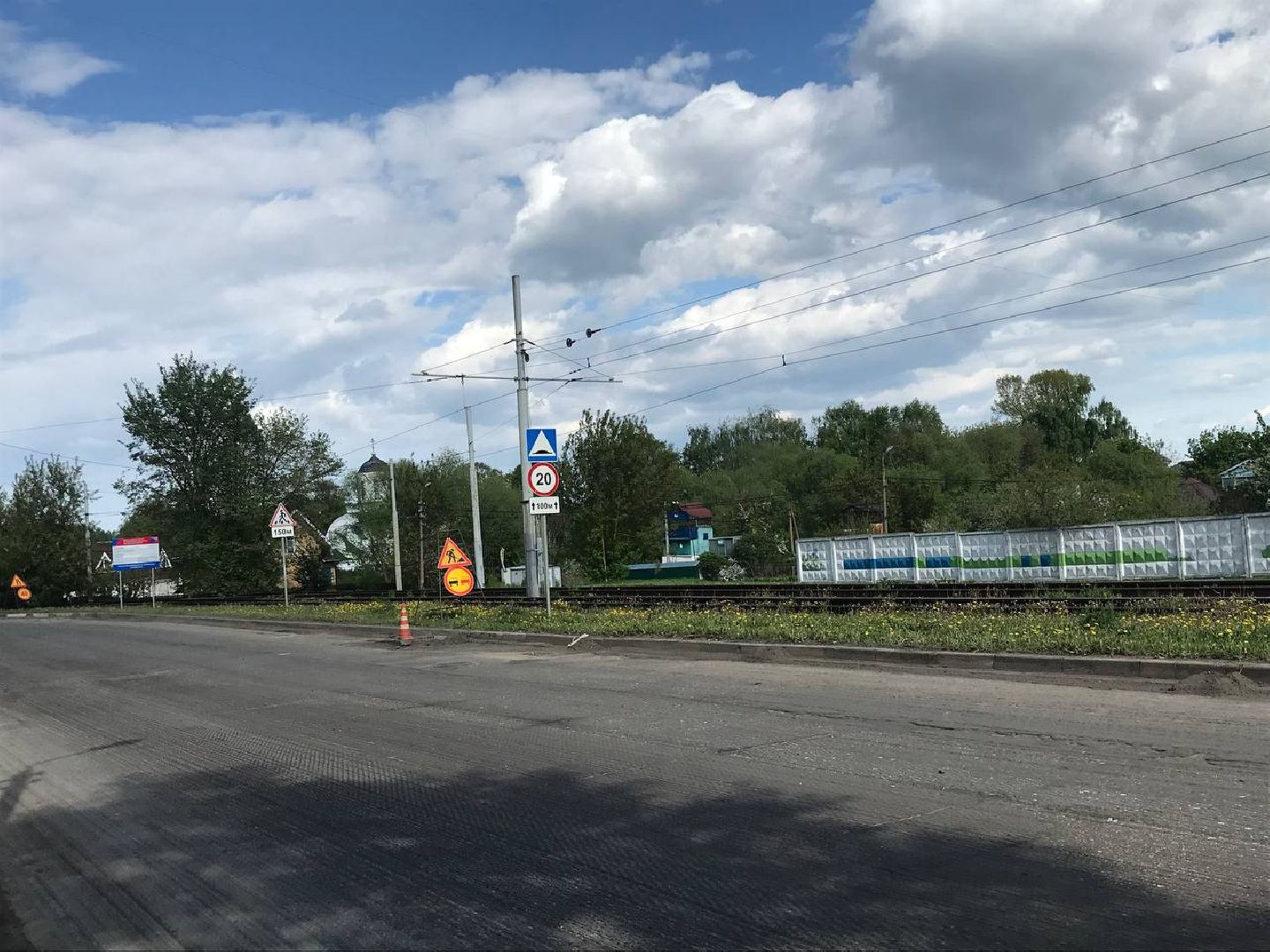 коломна, дороги