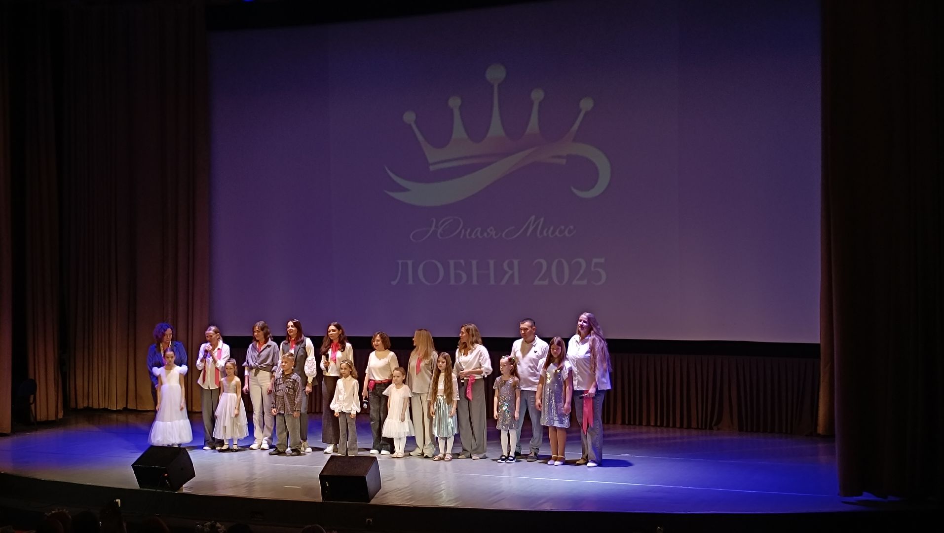 конкурс, лобня, дети,