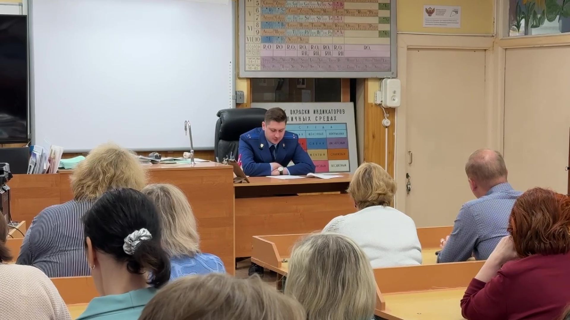 Реутов, общество, прокуратура разъясняет, мошенники,