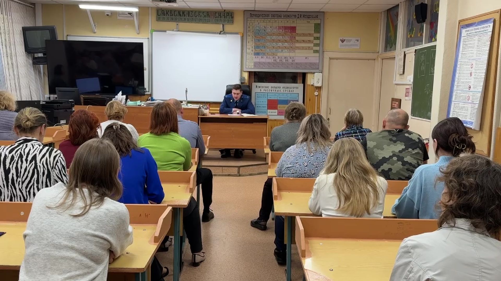 Реутов, общество, прокуратура разъясняет, мошенники,