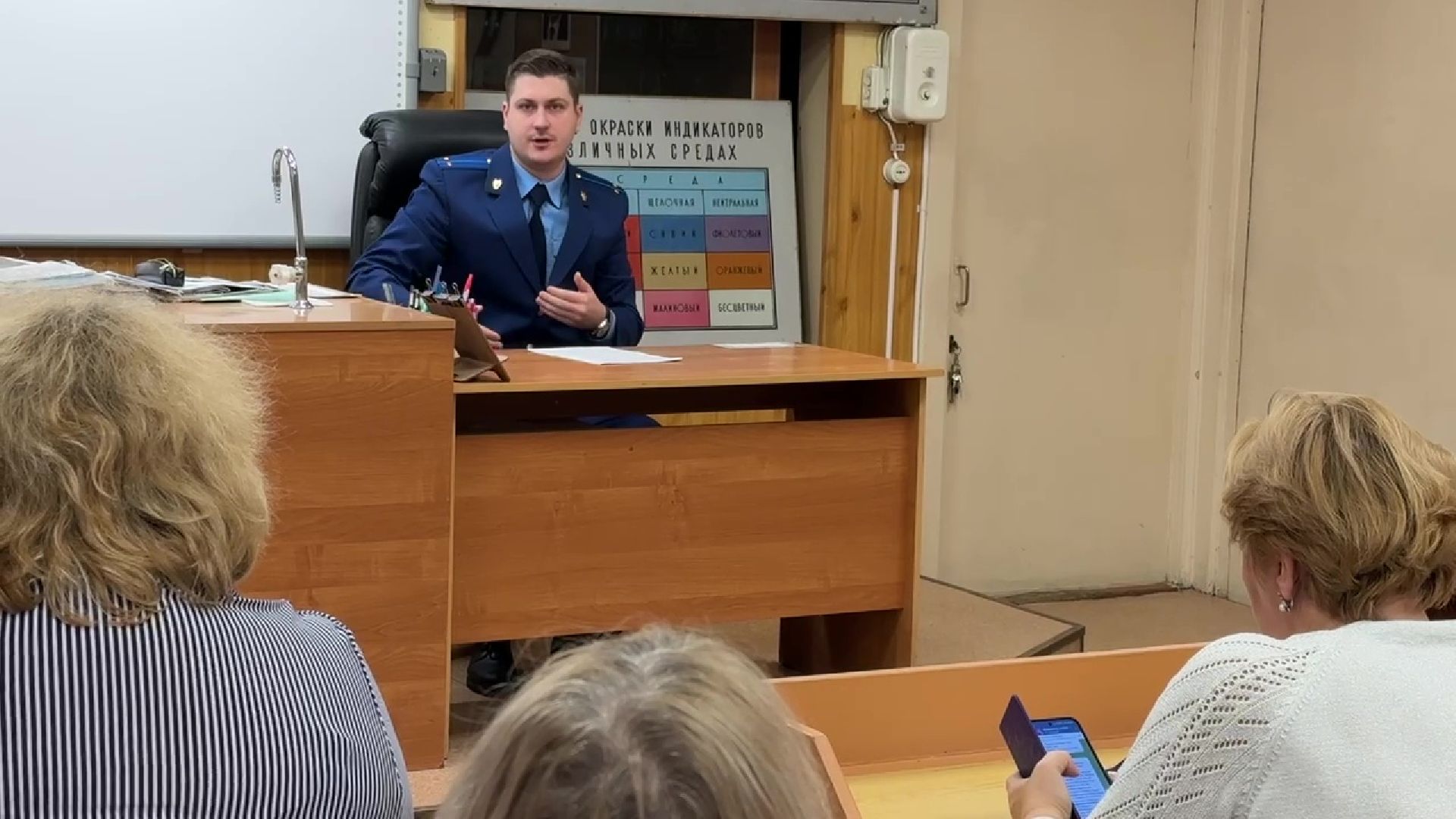 Реутов, общество, прокуратура разъясняет, мошенники,