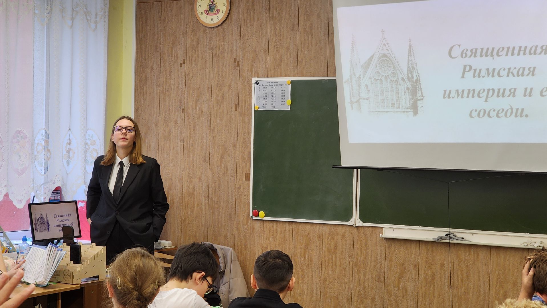 молодой учитель, протвино, лицей протвино,