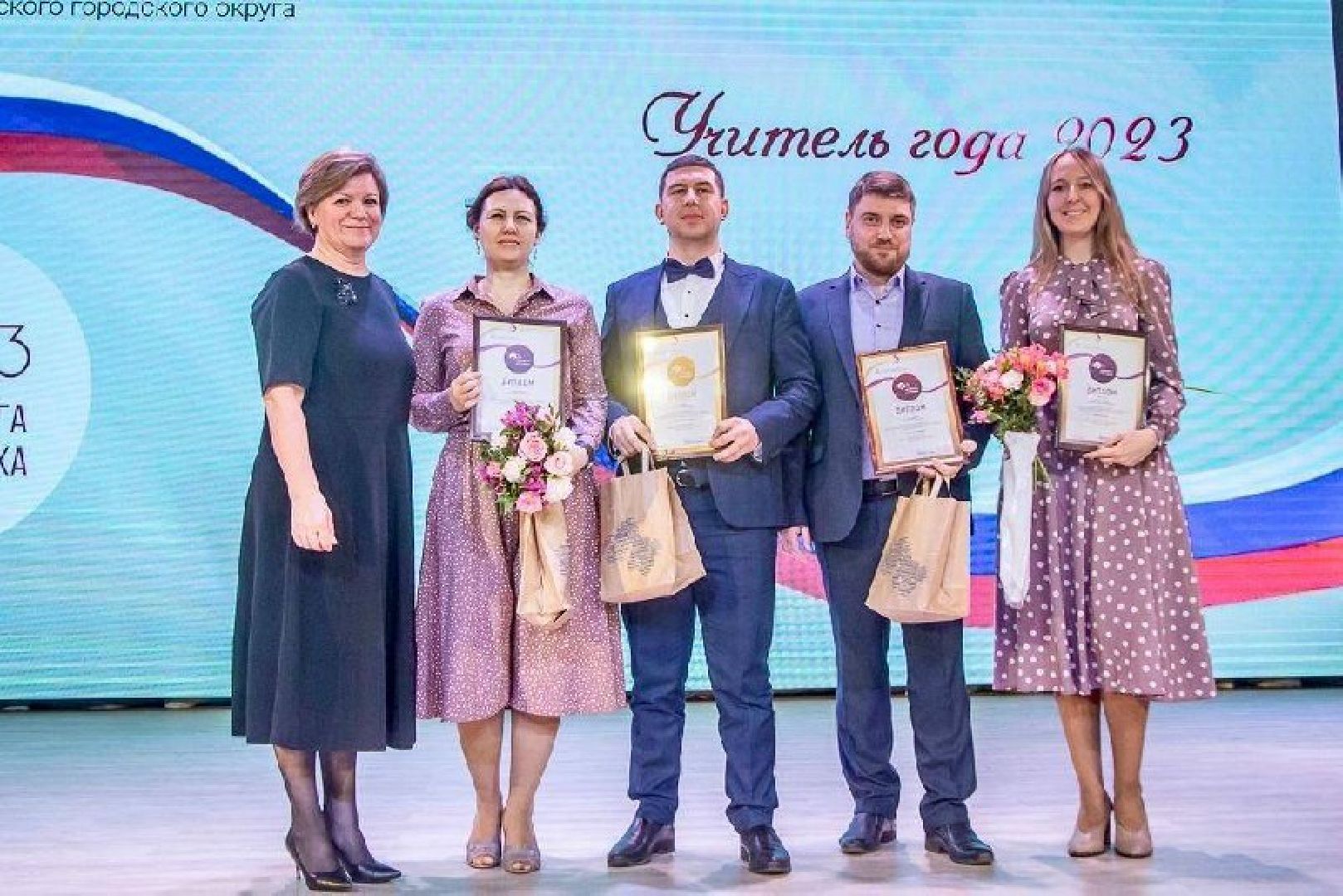 Звенигород, школа, учитель английского языка, школа «КвантУм», «Учитель года – 2023» конкурс