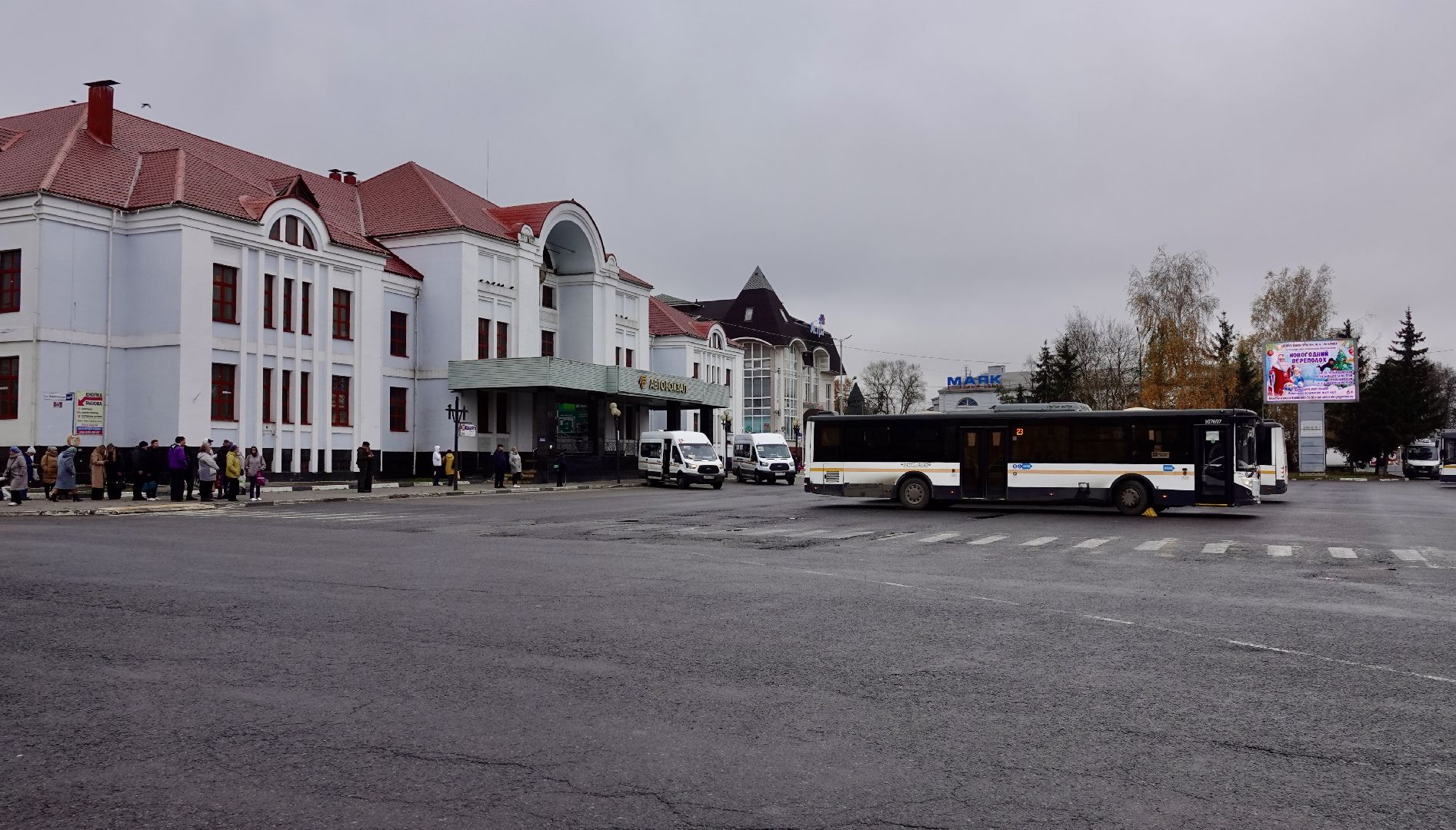 фонд развития сергиева посада, сергиев посад, железнодорожный вокзал, реконструкция , история, стратегия развития сергиев посада, сергиево-посадский городской округ ,