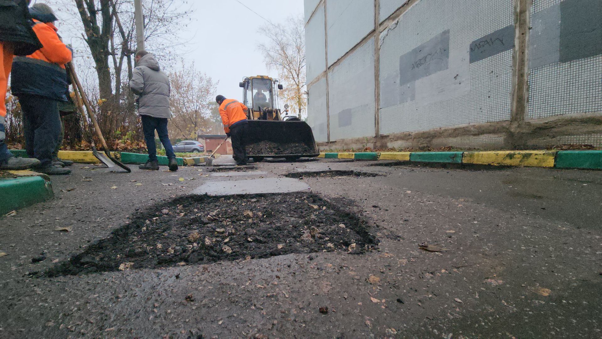 серпухов, комбинат благоустройства, улица октябрьская, ямочный ремонт,