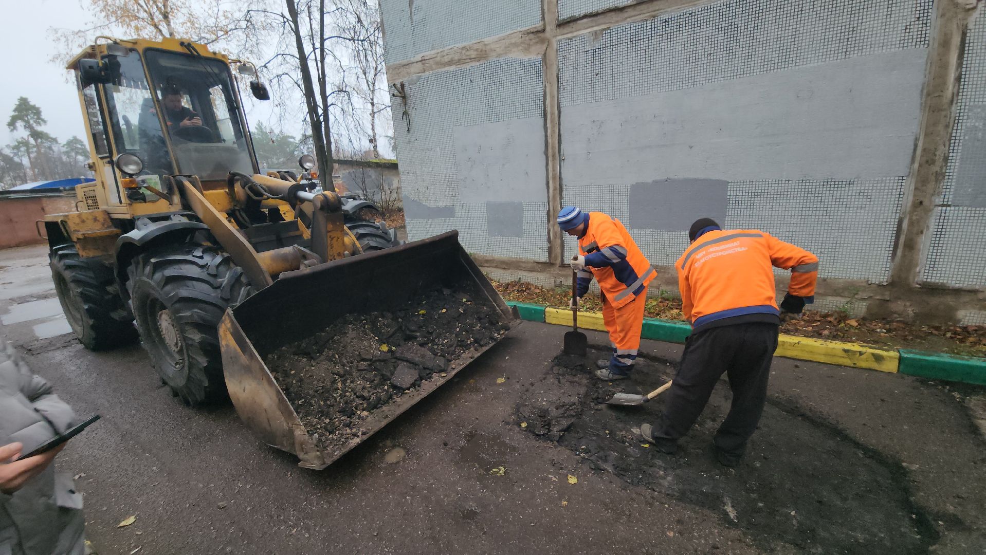 серпухов, комбинат благоустройства, улица октябрьская, ямочный ремонт,