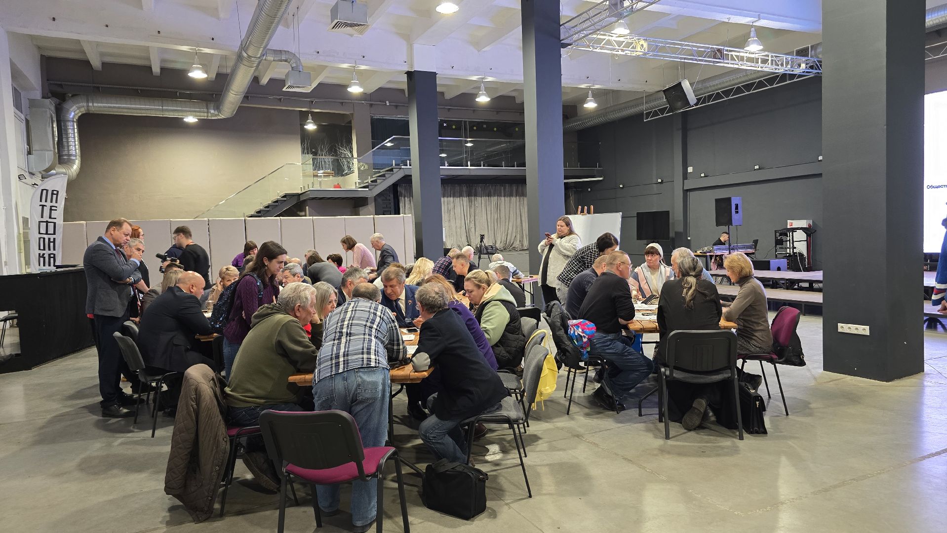 Коломна, благоустройство, общественные обсуждения,