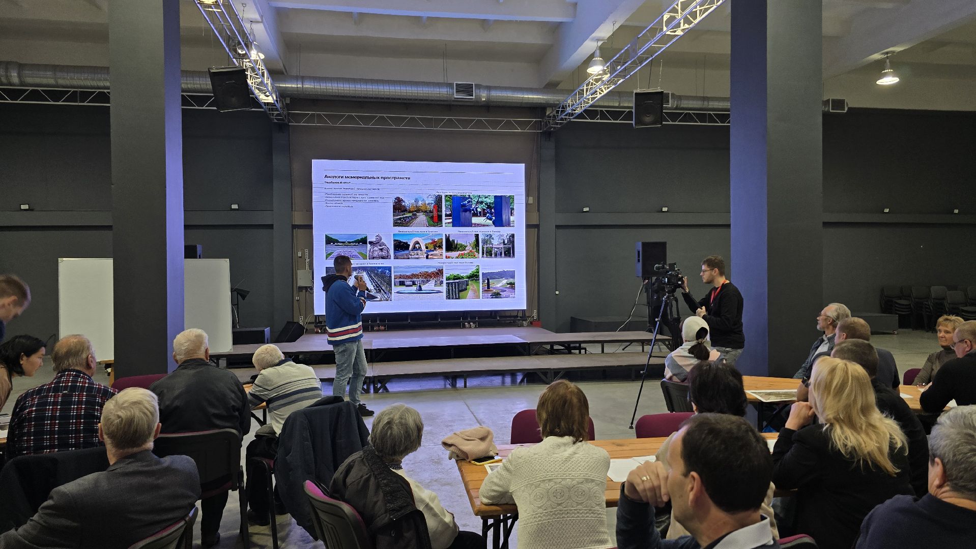 Коломна, благоустройство, общественные обсуждения,