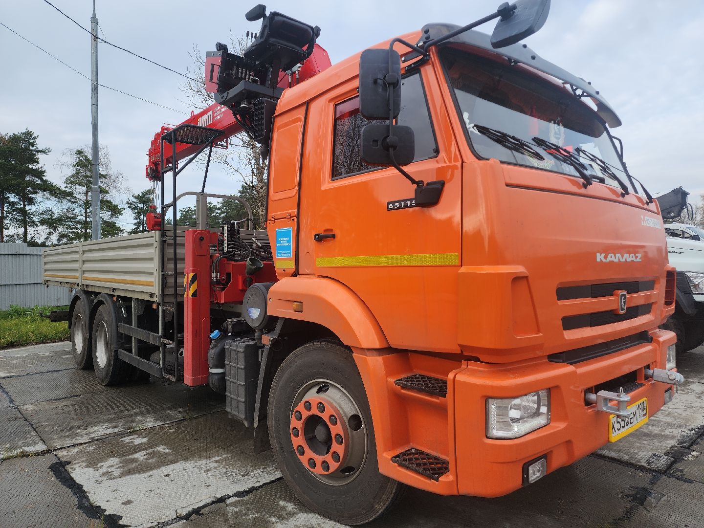 Егорьевск , Подмосковье , Московская область ,