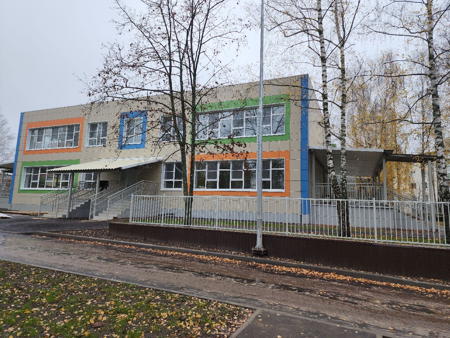 Егорьевск , Подмосковье , Московская область ,