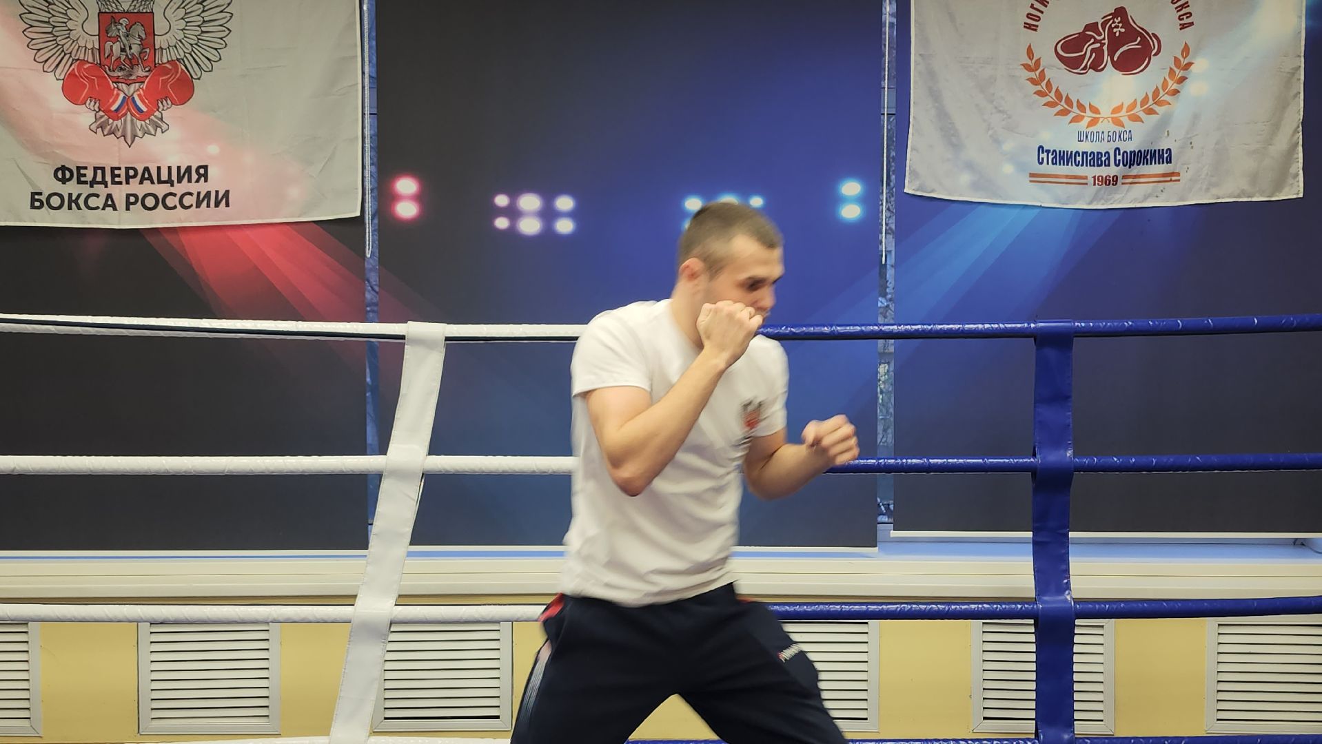 чемпионат по боксу, боксер, чемпионат мира, ногинск, богородский городской округ,