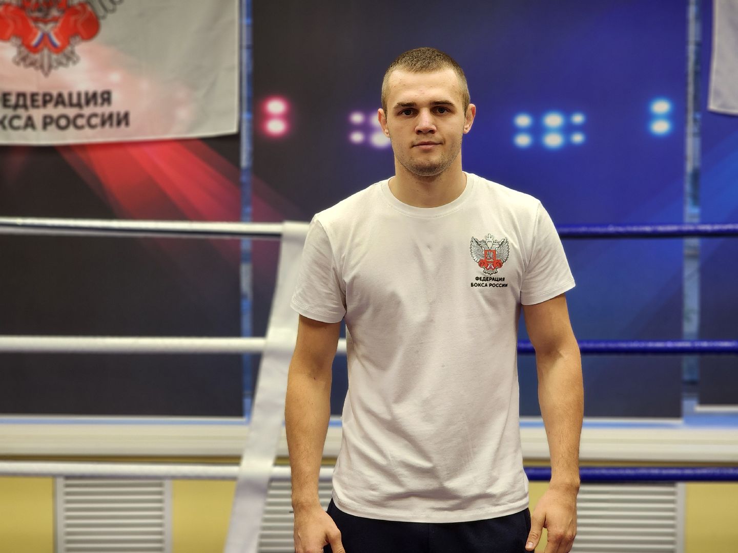 чемпионат по боксу, боксер, чемпионат мира, ногинск, богородский городской округ,