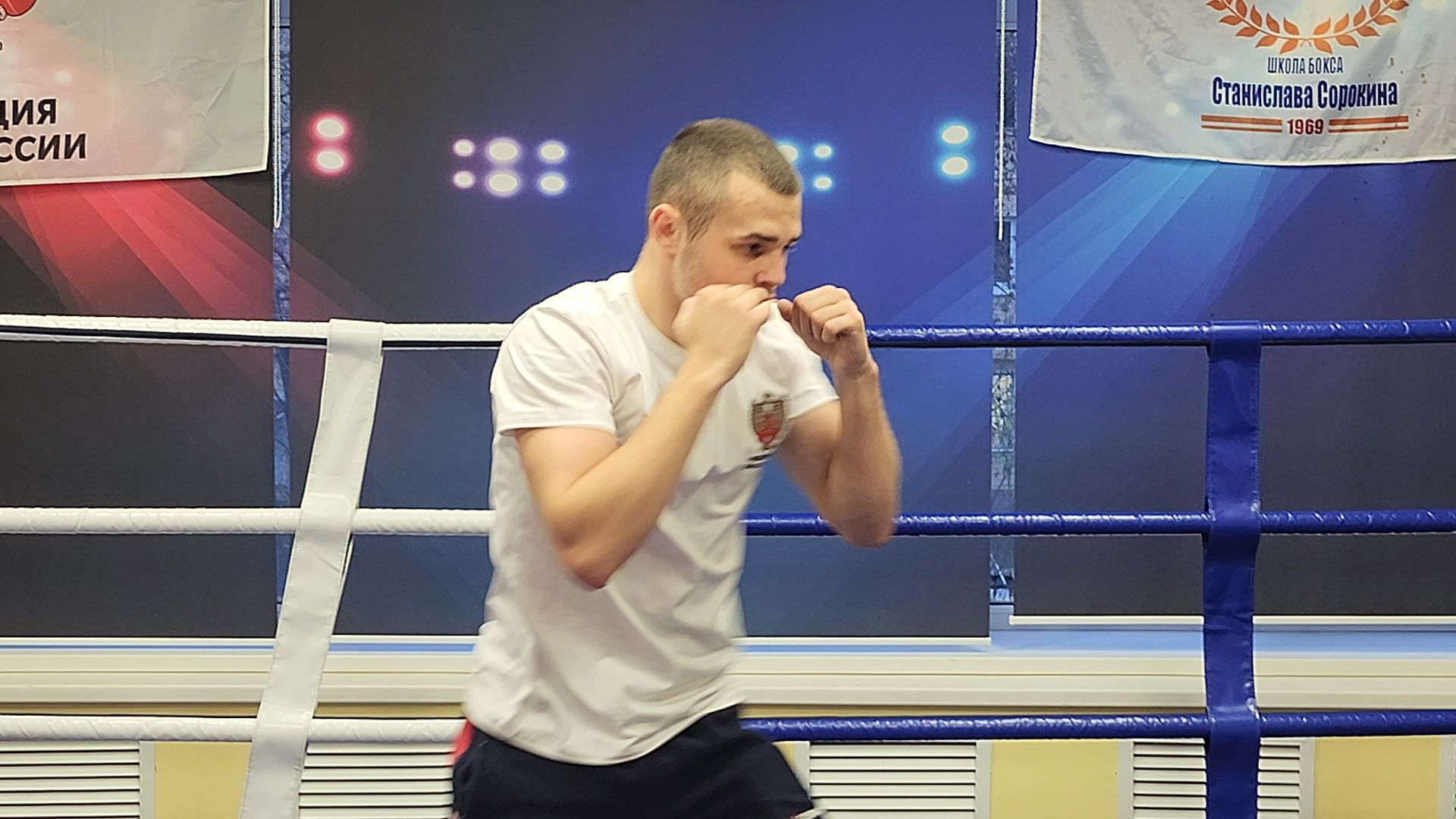 чемпионат по боксу, боксер, чемпионат мира, ногинск, богородский городской округ,