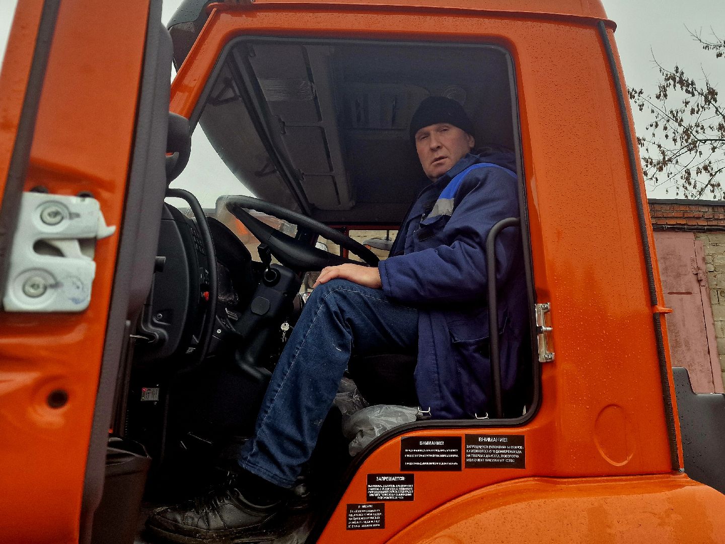 воскресенск, Белоозерское ЖКХ, каналопромывочная машина,