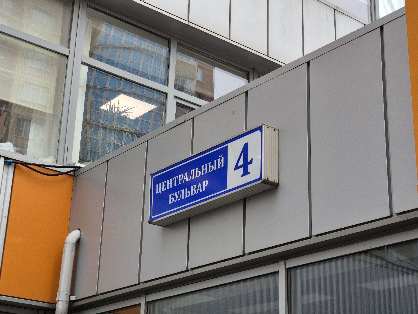 орехово-зуево, дизайнер украшений,