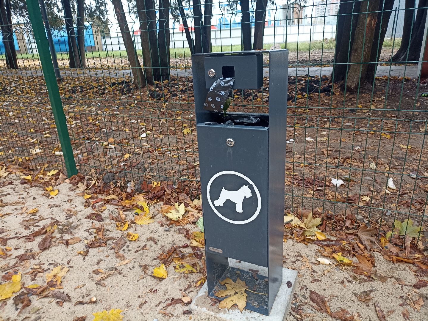 серпухов, подмосковье, площадка для выгула собак,