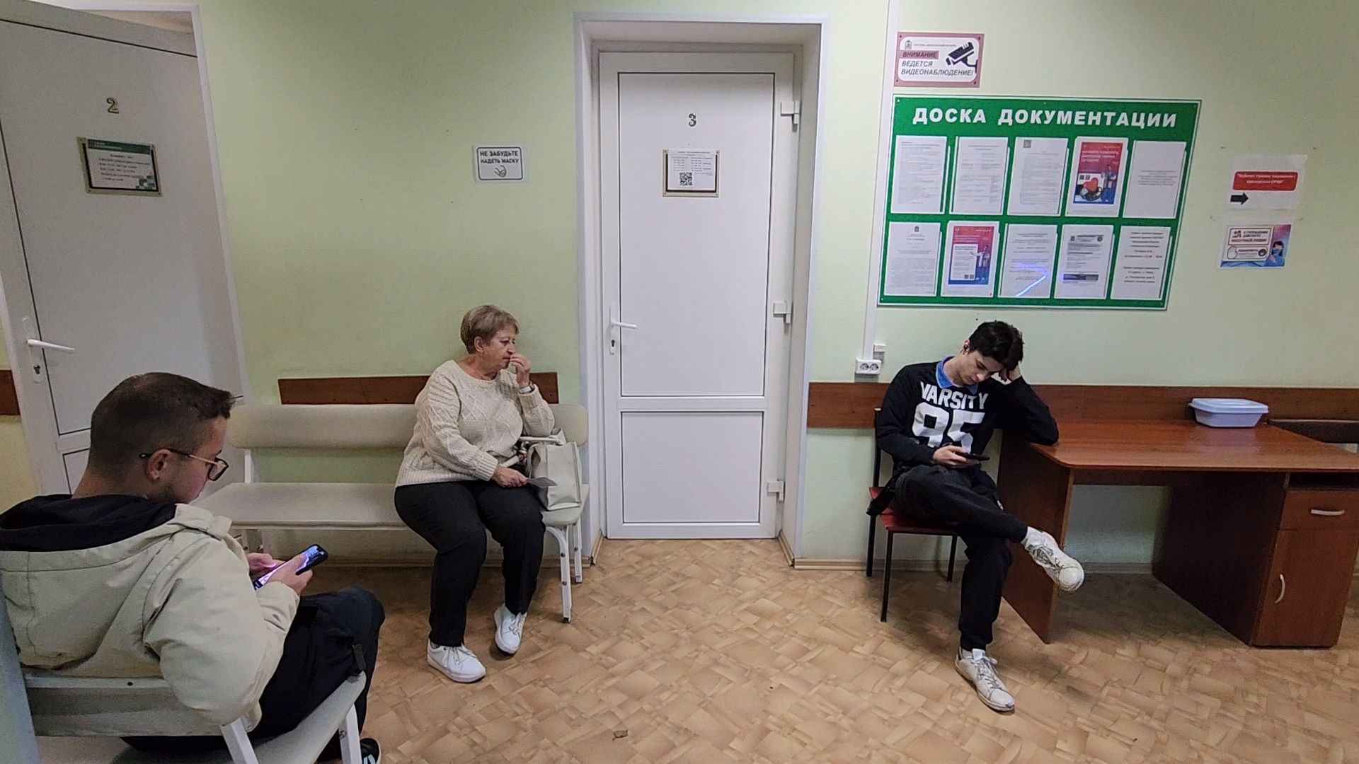 чехов, улица пионерская 8, кабинет неотложной помощи, кабинет экг, дежурные врачи, электрокардиограмма,график работы, новый адрес, ремонт взрослой поликлиники,прием пациентов,