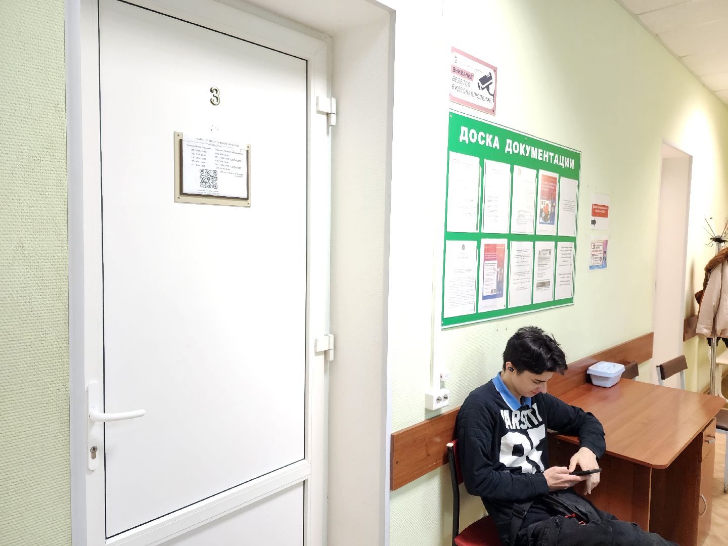 чехов, улица пионерская 8, кабинет неотложной помощи, кабинет экг, дежурные врачи, электрокардиограмма,график работы, новый адрес, ремонт взрослой поликлиники,прием пациентов,