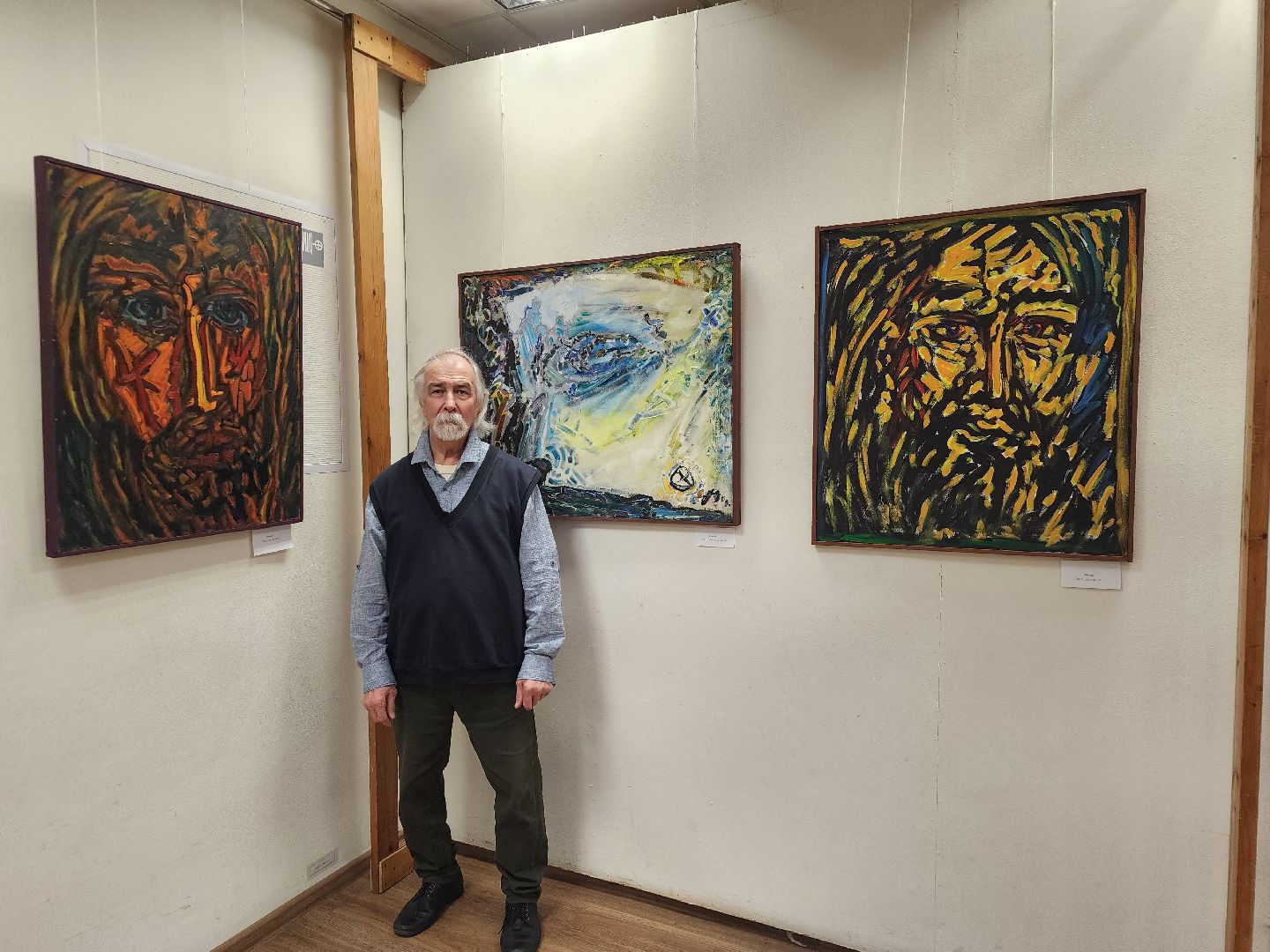 Подольск ,  Выставочный зал, Художник, Выставка,