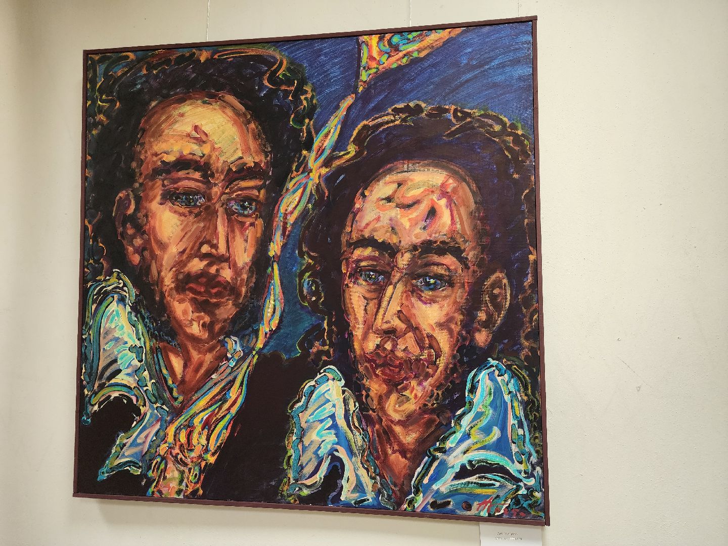 Подольск ,  Выставочный зал, Художник, Выставка,