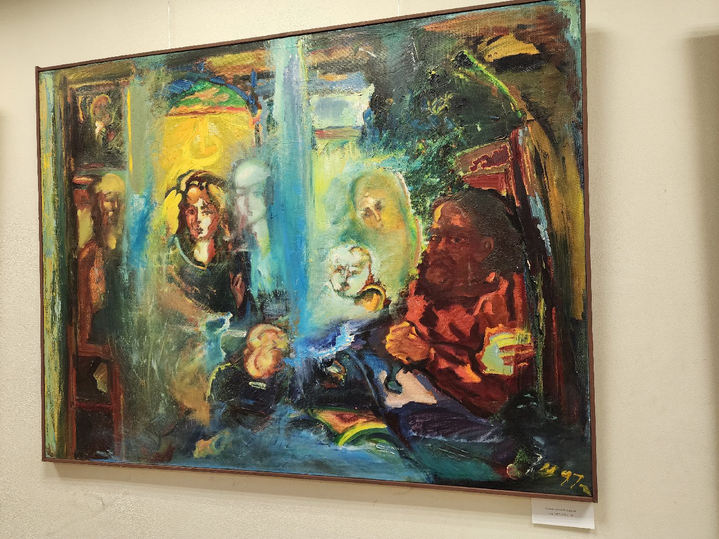 Подольск ,  Выставочный зал, Художник, Выставка,