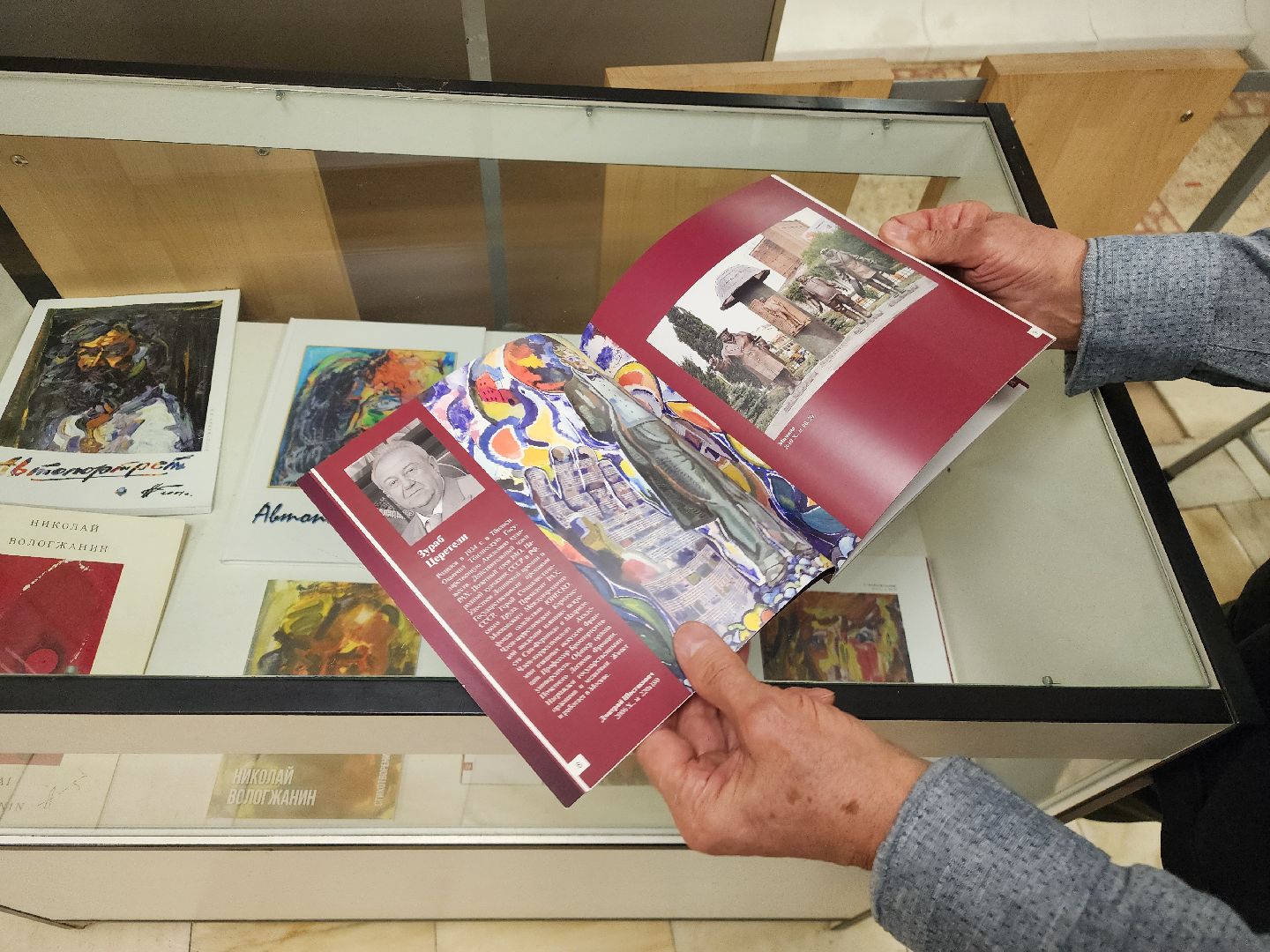 Подольск ,  Выставочный зал, Художник, Выставка,