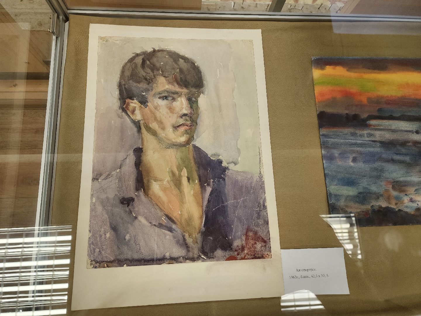 Подольск ,  Выставочный зал, Художник, Выставка,