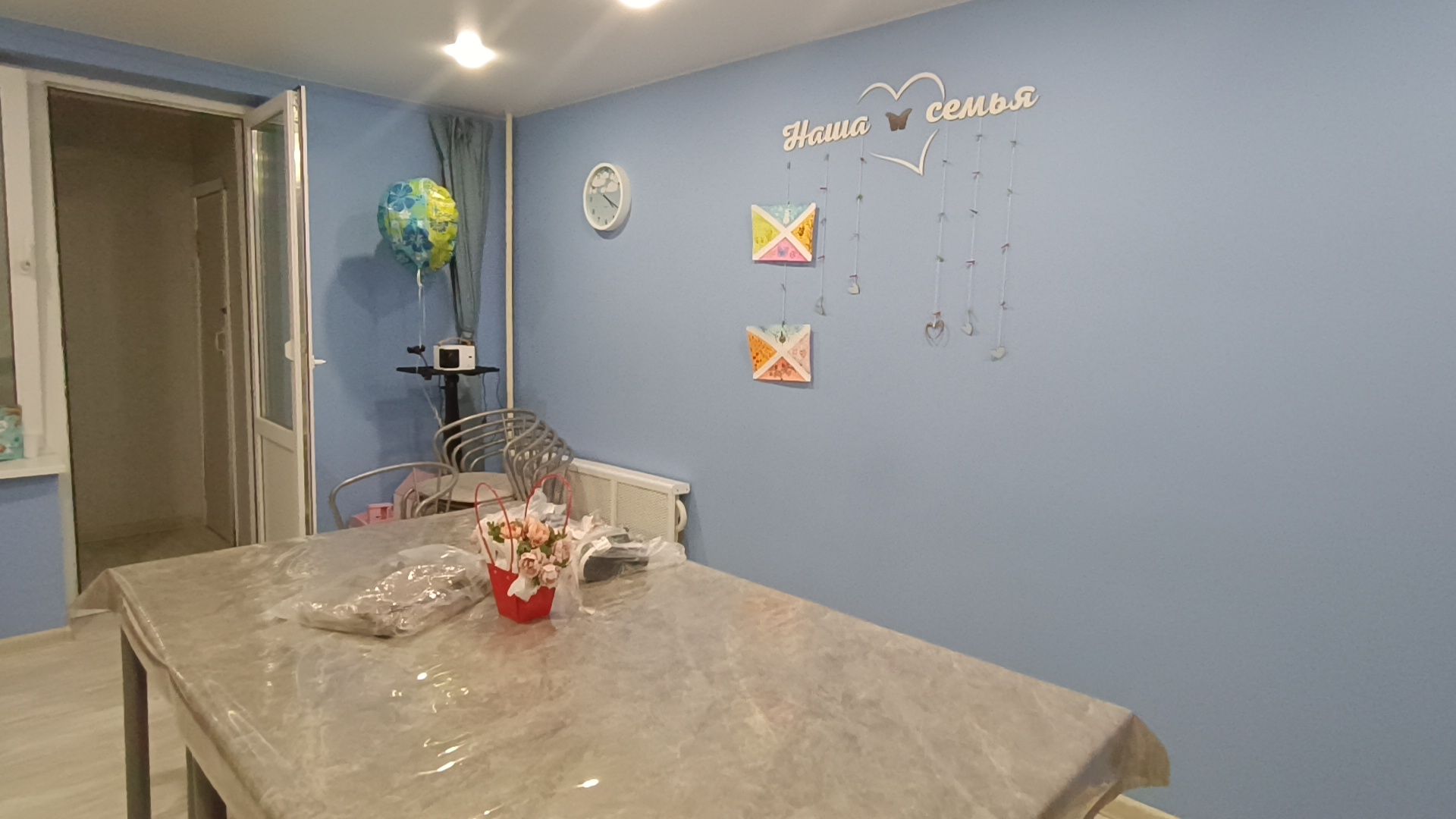 добрология, лобня, овз, дети,