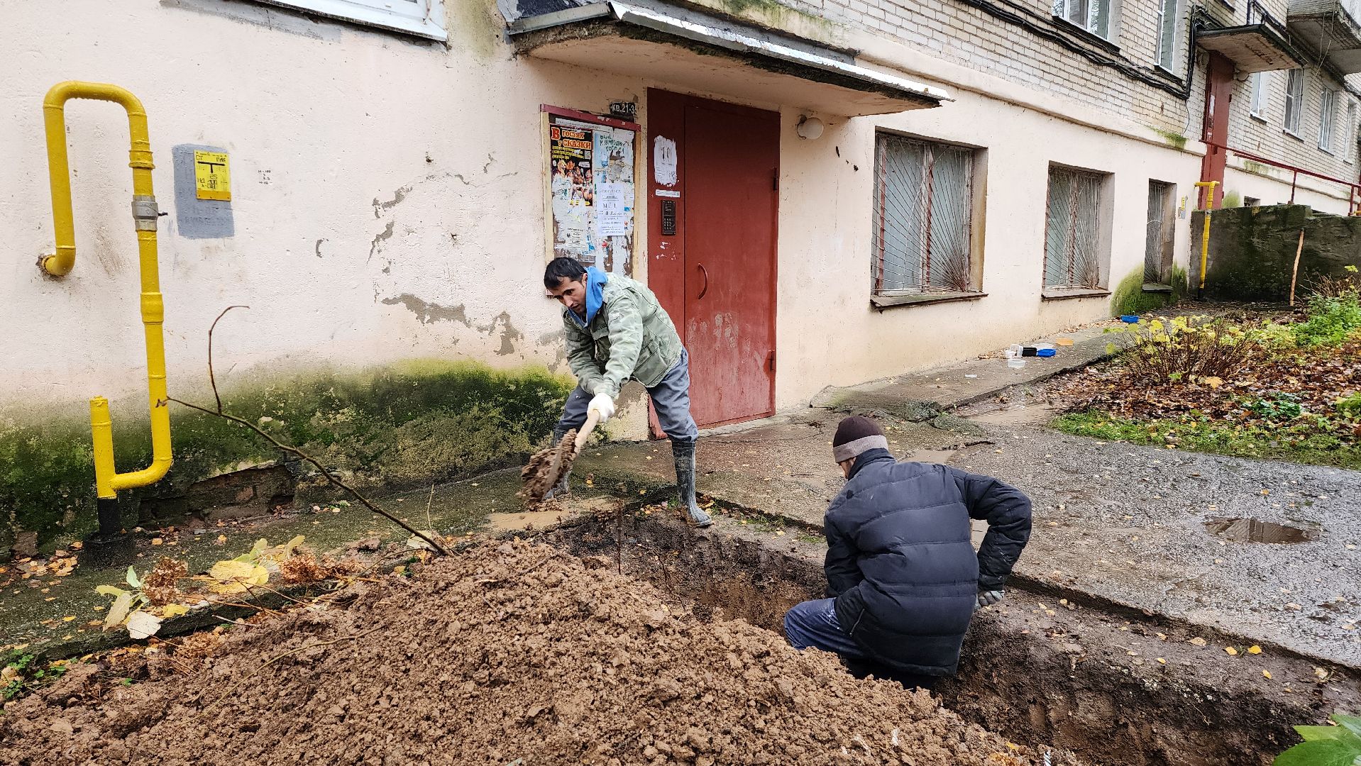 истра, жкх, ремонт канализационного коллектора,
