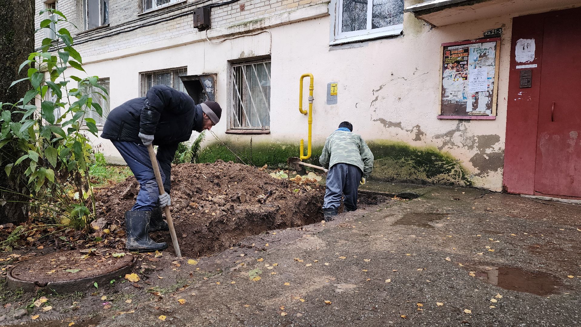 истра, жкх, ремонт канализационного коллектора,