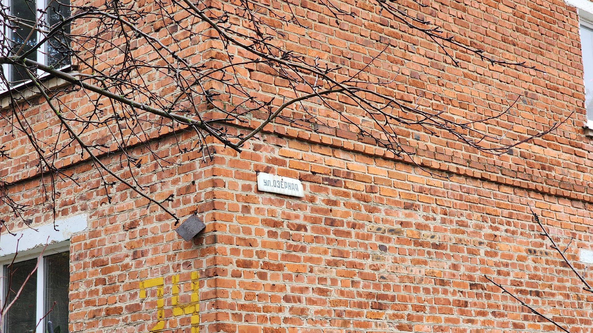 луховицы, жкх, пожарная безопасность,