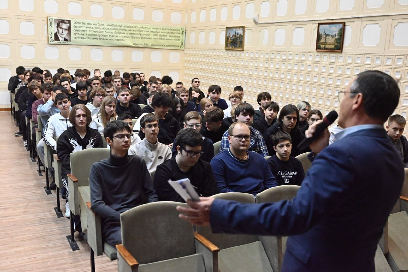 общество, лыткаринский колледж, лыткарино, безопасность на жд,