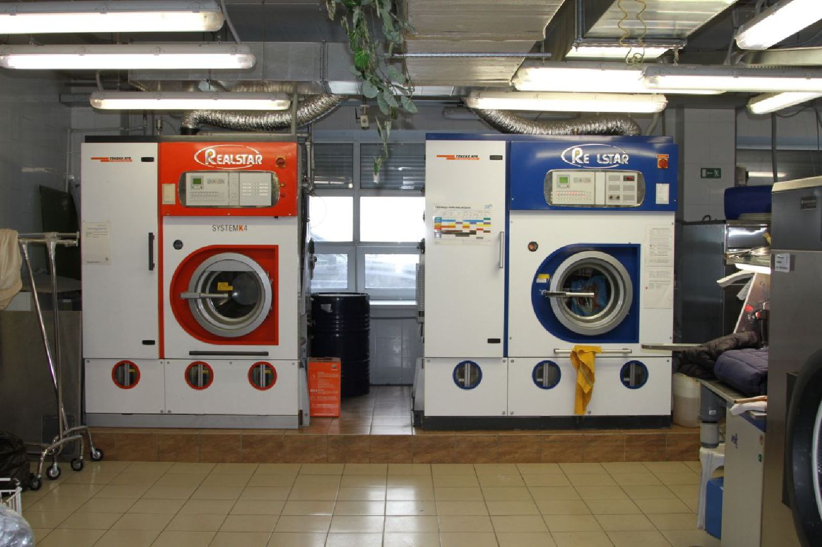 Звенигород, экономика, фабрика химчистки, благотворительный фонд помощи семьям, социальный бизнес, предприниматель Александра Степанцова