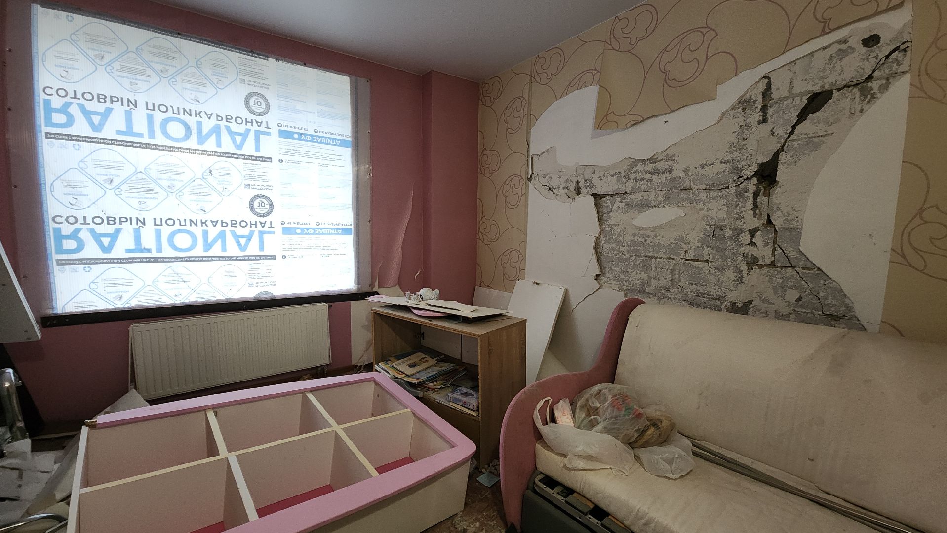 чп, красногорск, прилет, устранение последствий,