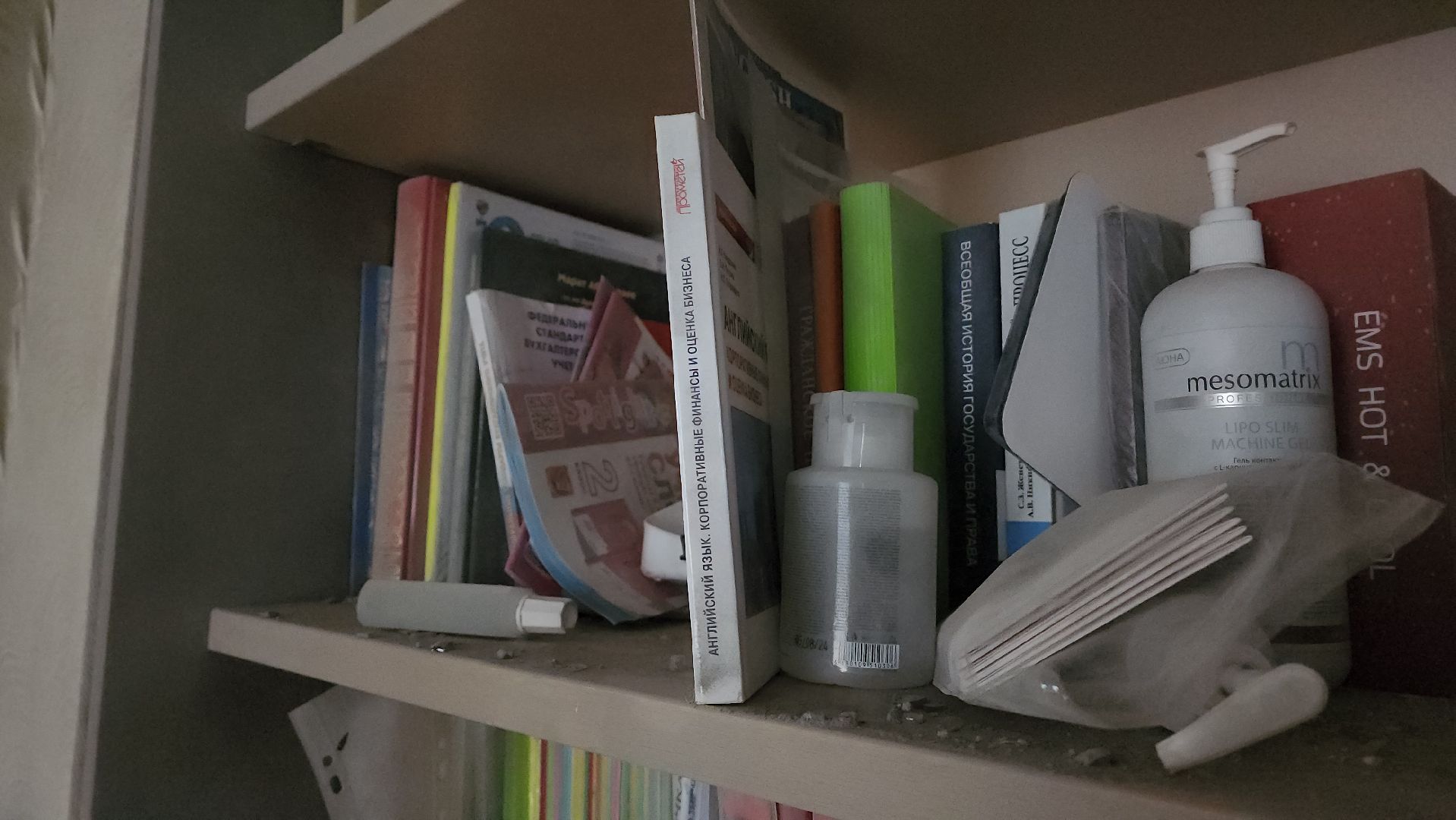 чп, красногорск, прилет, устранение последствий,