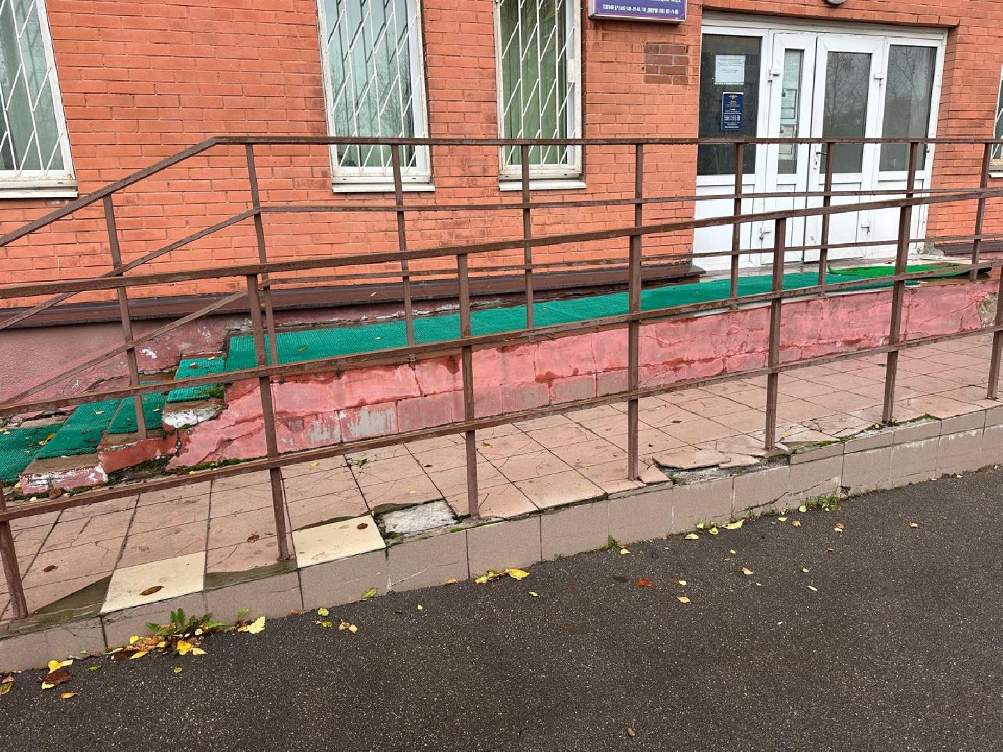 Общество, Выездная администрация, личный прием населения, Благоустройство ,