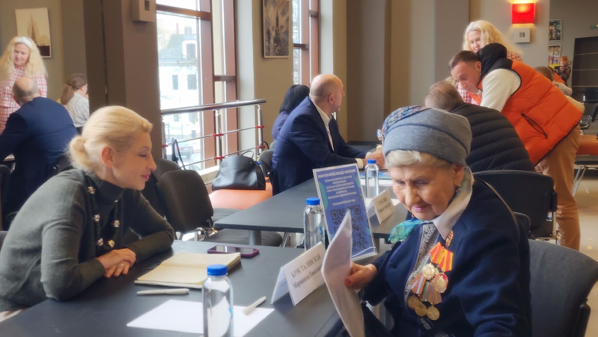 Общество, Выездная администрация, личный прием населения, Благоустройство ,