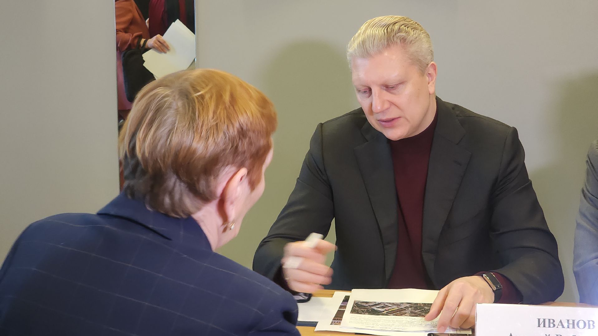 Общество, Выездная администрация, личный прием населения, Благоустройство ,