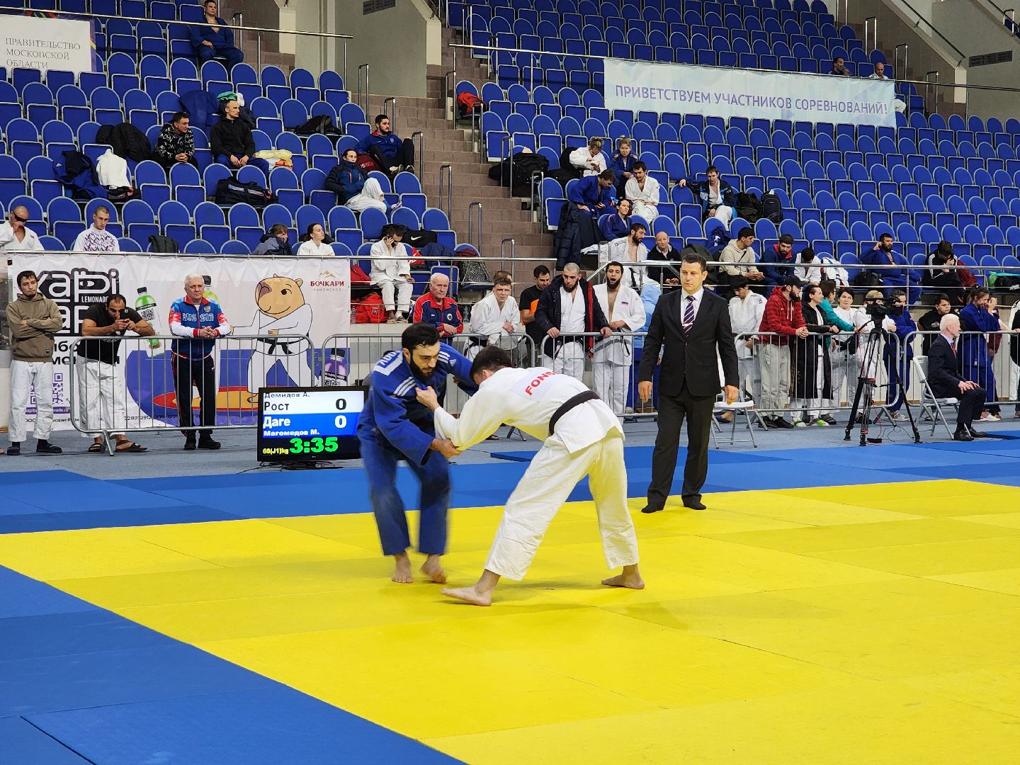 раменское, спорт, соревнования по спорту слепых, кубок чемпионов россии по дзюдо,