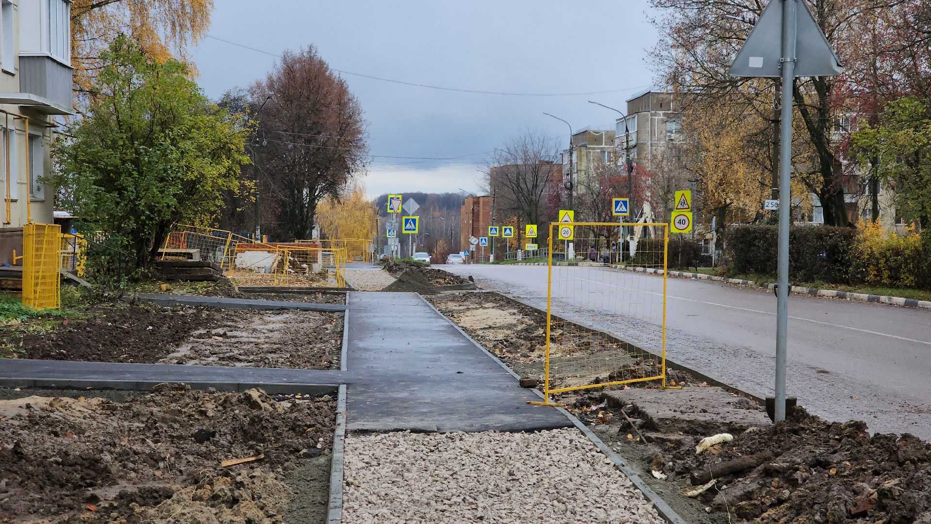 кашира, благоустройство, тротуары, входные группы, теплосети, ремонт,