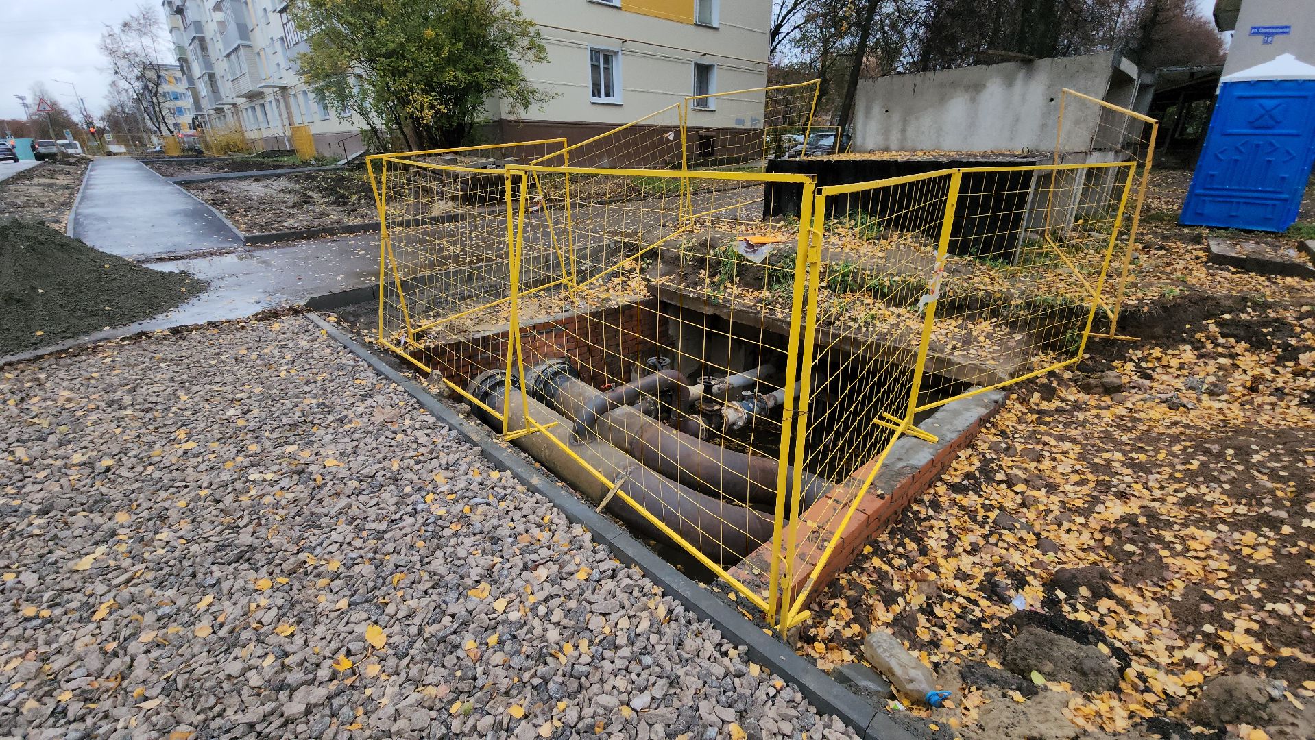 кашира, благоустройство, тротуары, входные группы, теплосети, ремонт,