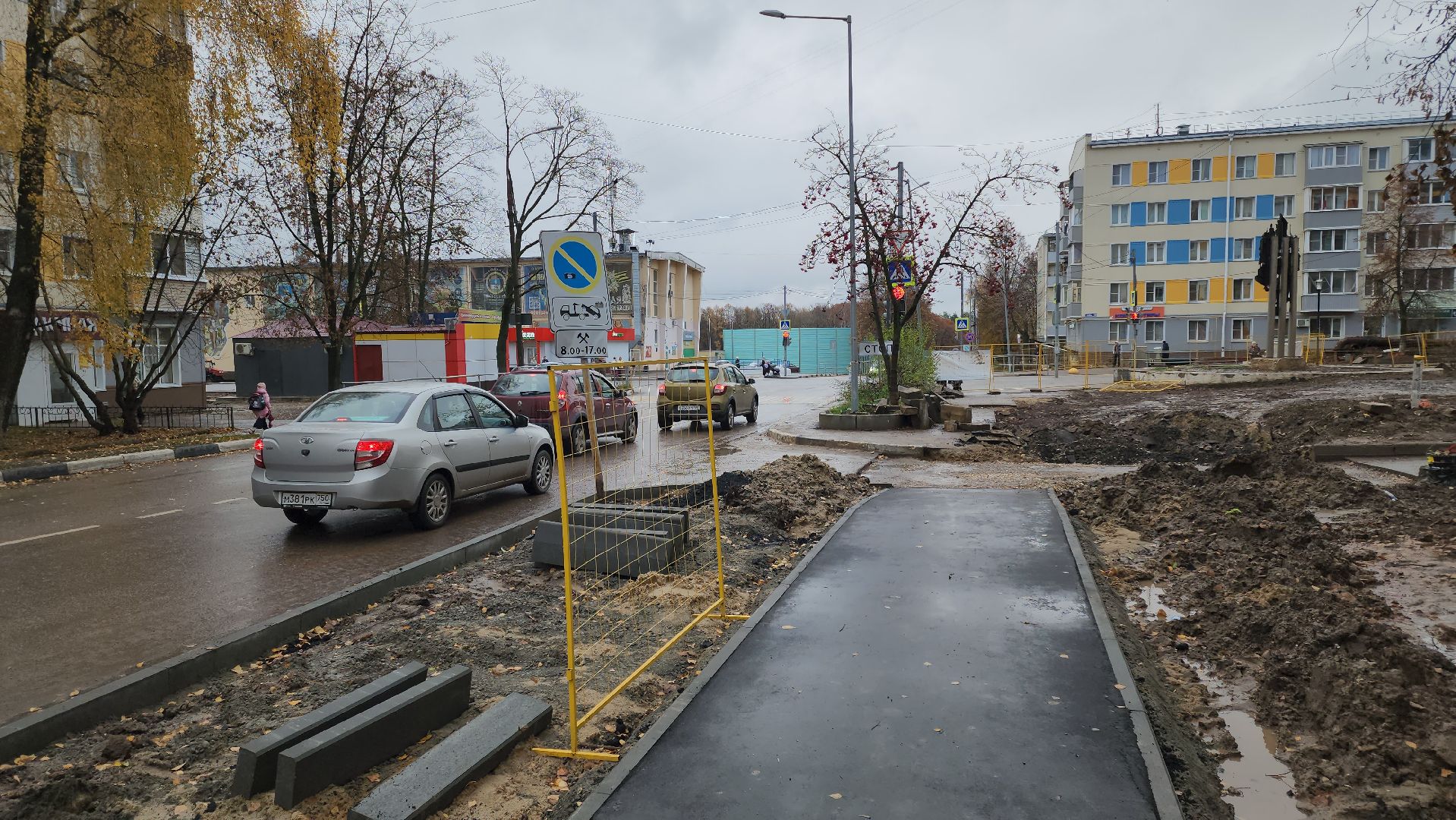 кашира, благоустройство, тротуары, входные группы, теплосети, ремонт,