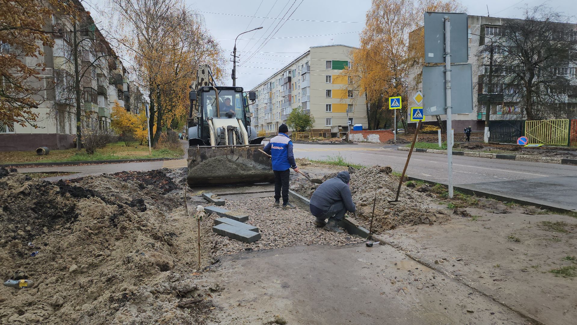 кашира, благоустройство, тротуары, входные группы, теплосети, ремонт,
