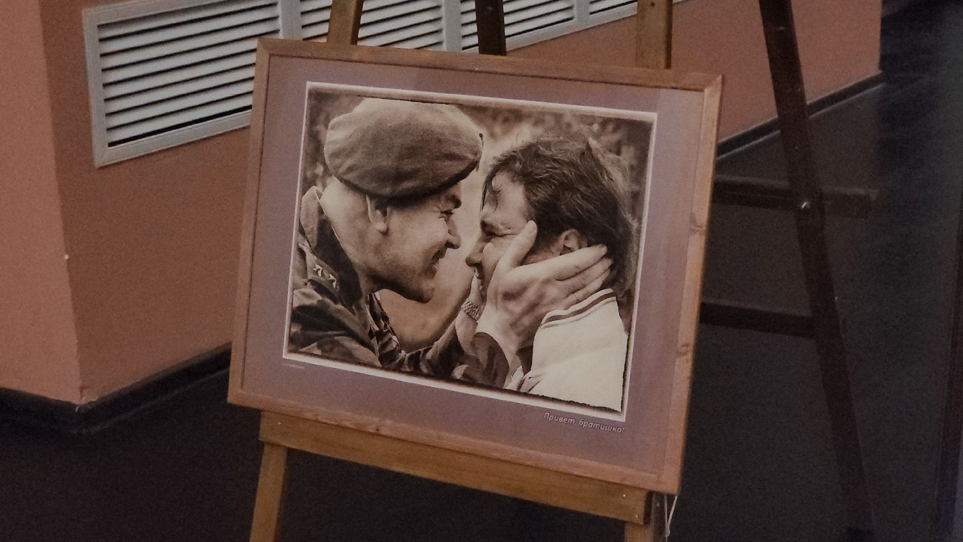 щёлково, монино, выставка фотографий, 60 лет фотоклубу,