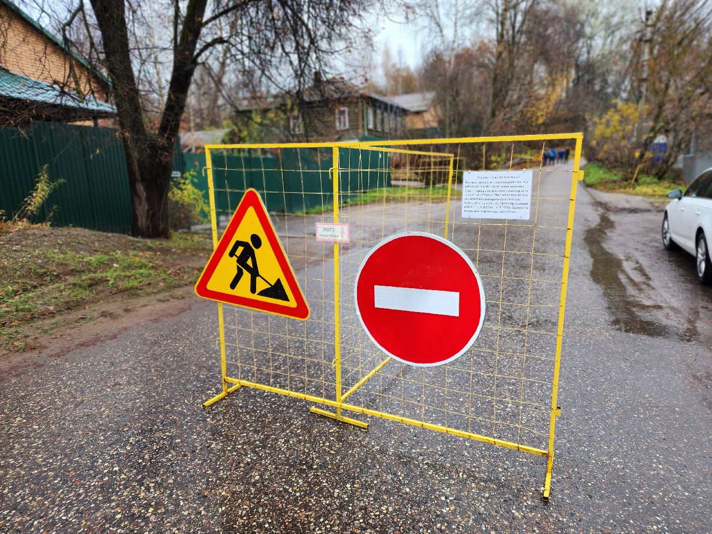 сергиев посад, сергиево-посадский городской округ, улица митькина, мособлэнерго, повреждение кабеля, авария на сетях,