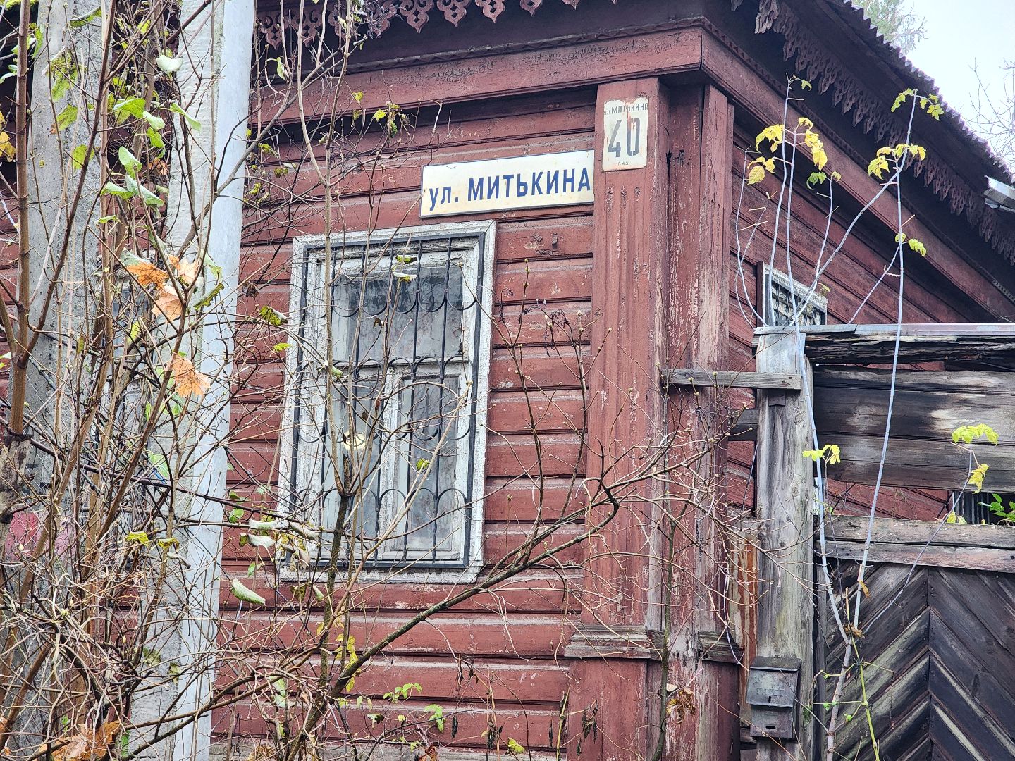 сергиев посад, сергиево-посадский городской округ, улица митькина, мособлэнерго, повреждение кабеля, авария на сетях,