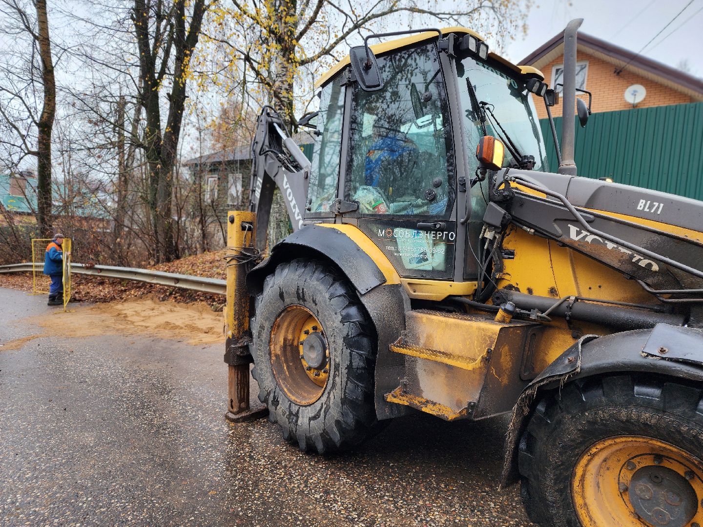 сергиев посад, сергиево-посадский городской округ, улица митькина, мособлэнерго, повреждение кабеля, авария на сетях,