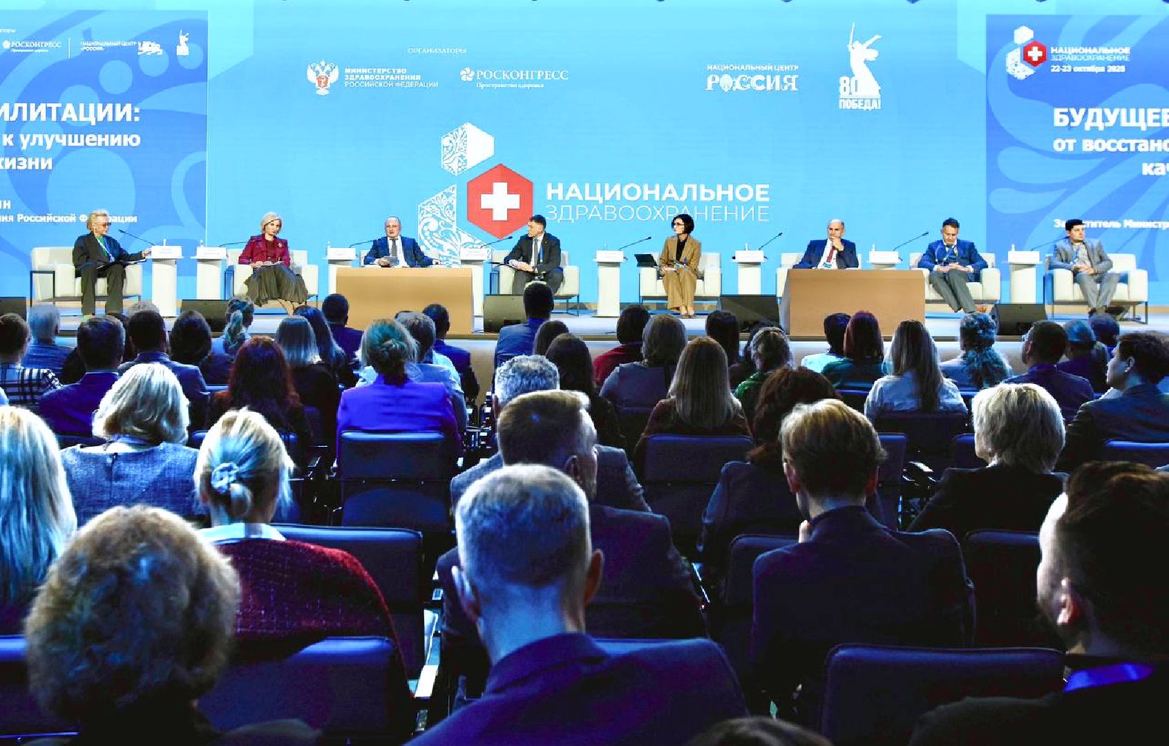 дубна, медсанчасть, медицина, здравоохранение,кадровая политика,