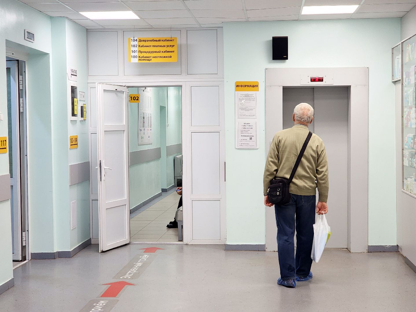 дубна, медсанчасть, медицина, здравоохранение,кадровая политика,