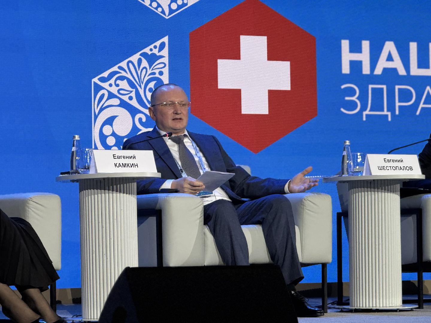 дубна, медсанчасть, медицина, здравоохранение,кадровая политика,